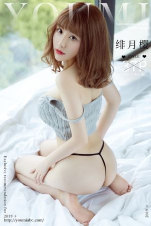 另类天堂亚洲欧美_高清在线视频观看