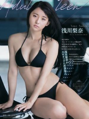 国产登山包哪种好_BD韩语日韩免费观看