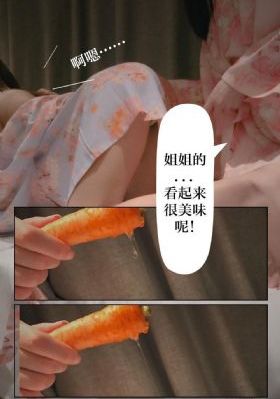 国产家用电梯品牌多少钱一台_720高清迅雷在线观看
